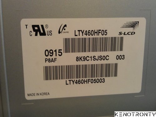 Подробнее о "Sony KDL46W5500    LTY460HF05"