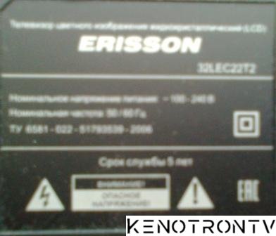 Erisson 32lec22t2 C320x15 E6 H Juc7 820 00130484 Erisson Kenotrontv