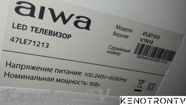 Aiwa 47le71213 V1n10 5800 A5m91t 0p10 Ver00 01 Emmc Thgbm5g5a1jbair Emmc Nand Flash Tft Lcd Pdp Tv Kenotrontv