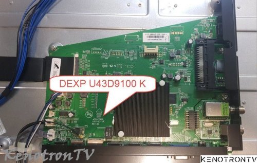 Подробнее о "DEXP U43D9100 H, T.MS6586T.751  ПО USB"