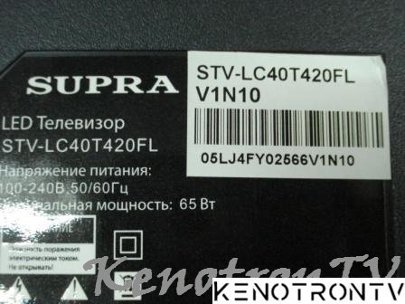 More information about "SUPRA STV-LC40T420FL (V1N10), MT31LB, LVF400CMOT E7 V4"