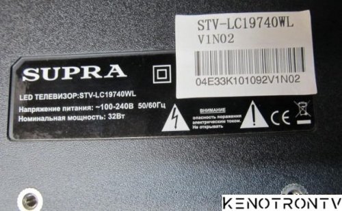 More information about "SUPRA STV LC19740WL V1N02"