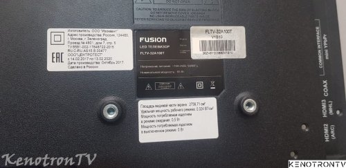Подробнее о "FUSION FLTV-32A-100T v1s10"