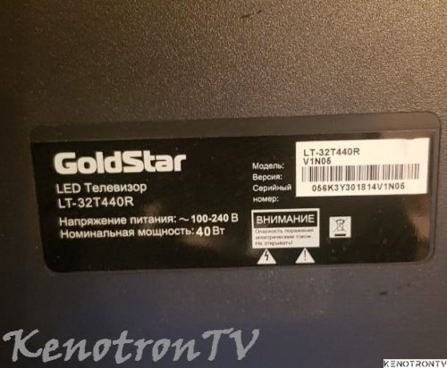 Подробнее о "GoldStart LT32T440R"