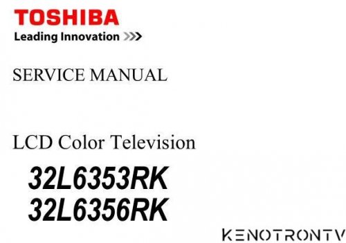 Подробнее о "TOSHIBA 2013 L7363 Series Models"
