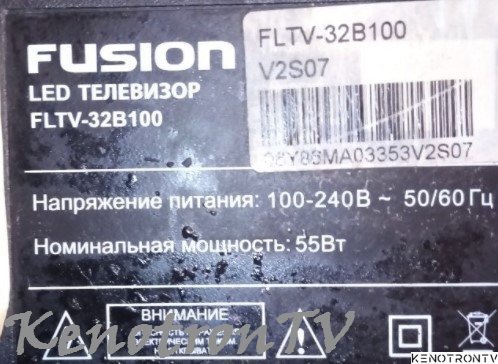 Подробнее о "FUSION FLTV-32B100, TP.V56.PB816 (V2S07)"