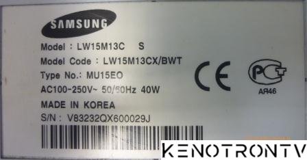 Подробнее о "Samsung LW15M13C(MU15EO)"