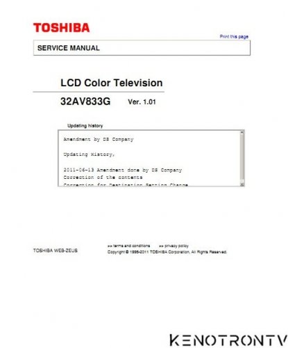 Подробнее о "Toshiba LCD TV 32AV833G Service Manual"