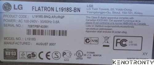 Подробнее о "LG FLATRON L1918S-BN, PANEL HSD190ME13"