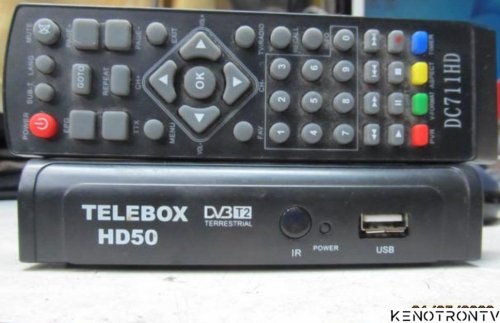 Подробнее о "TELEBOX HD50"