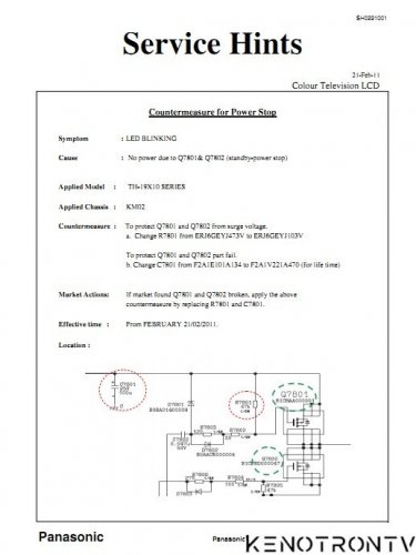 Подробнее о "Panasonic TX-LR19X10 доработка инвертора"
