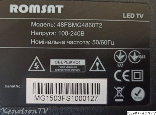 Подробнее о "Romsat 48FSMG4860T2, CV338H-T42 Прошивка по USB"