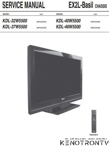 More information about "SONY KDL-32/37/40/46W5500"