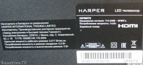 Подробнее о "HARPER 43F660TS, TP.MT5510S.PB803, HK430WLEDM-JHS2H"