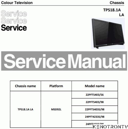 Подробнее о "PHILIPS, TPS18.1A LA, Service manual (22" , 24" 5403 series)"