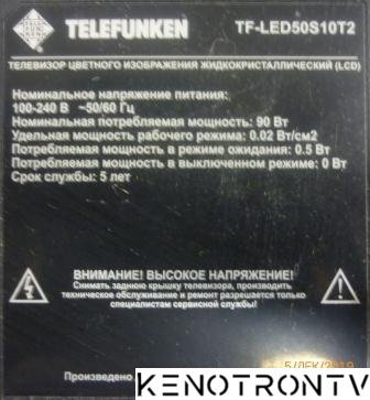 Подробнее о "Telefunken TF-LED50S10T2  TP.SIS231.PT82"