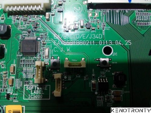 More information about "LG OLED 55EA970V-ZA EMMC+EEPROM"