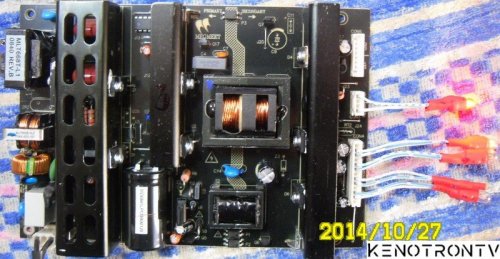 Подробнее о "Power supply LP133 (MLT666)-L6562D"