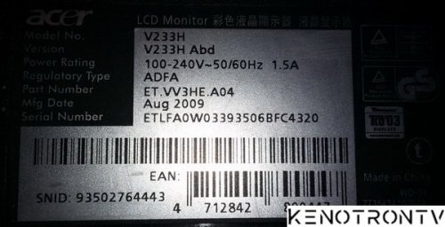 More information about "Acer V233H"