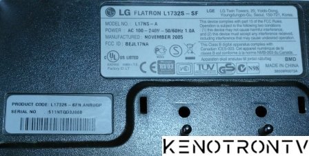 Подробнее о "LG FLATRON L1732S-SF"