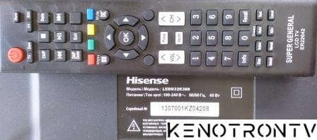 Подробнее о "Hisense LEDN32K360, RSAG7.820.4833/ROH"