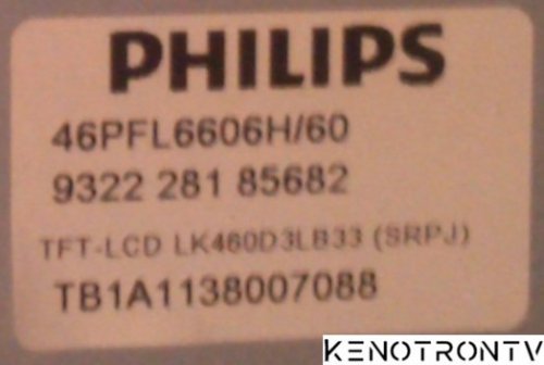 Подробнее о "Philips 46PFL6606/60"