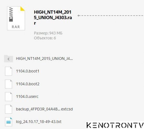 Подробнее о "SAMSUNG UE32J4500AK BN94-08207B - BN41-02360B - HIGH_NT14M_2015_UNION_J4303"