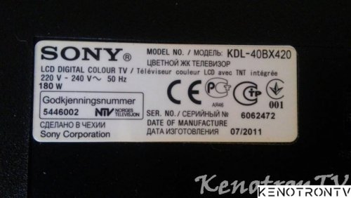 Подробнее о "Sony KDL-40BX420, mb mt66-eu s0100-2 48.72v04.021"