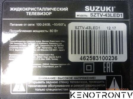Подробнее о "Suzuki SZTV-43LED1(TP.S512.PB83)"