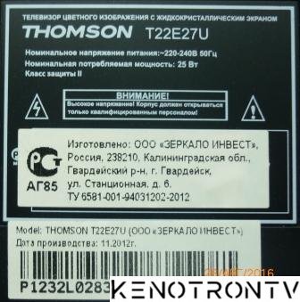 More information about "Thomson T22E27U Main Board: MT27(40-MT2700-MAA2XG)"