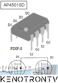 Подробнее о "Инвертор LCD AIPV00-26"