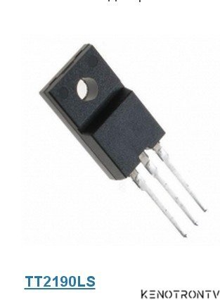 Подробнее о "TT2190LS транзистор"