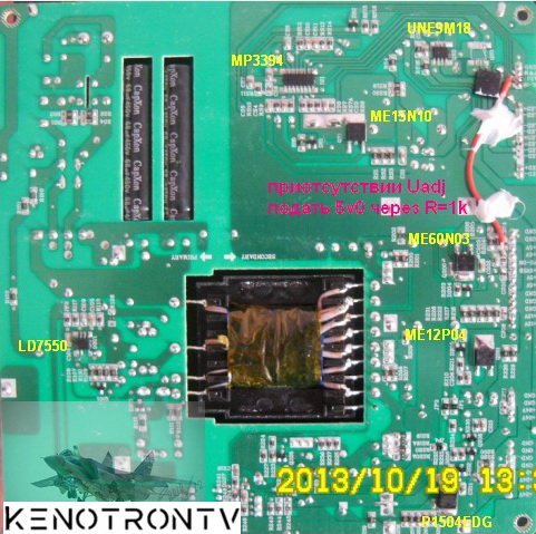 Rs078d 4t01 схема