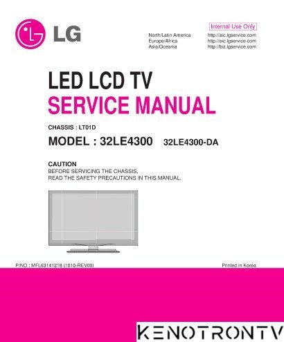 Подробнее о "LG 32LE4300 CHASSIS: LT01D"