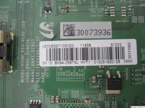 Подробнее о "Samsung UE50ES6710 EMMC dump"