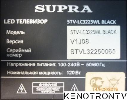 Подробнее о "Supra LC3225WL BLACK"