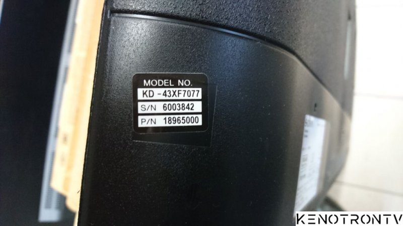 Sony KD-43XF7077