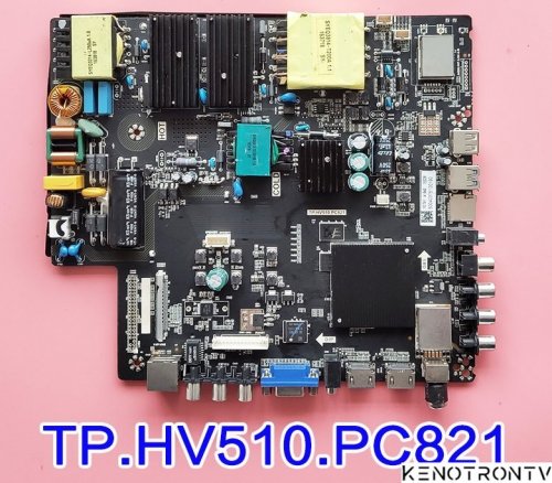 Подробнее о "HV510.PC821 Firmware"