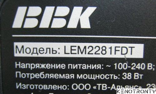 Подробнее о "BBK LEM2281FDT, MSDV3213-ZC01-01"