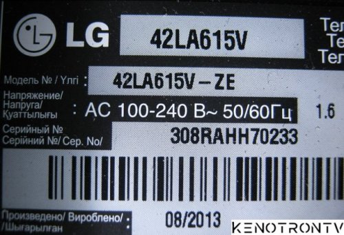 Подробнее о "LG42LA615V, LD31B/LC36B"