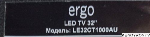 Подробнее о "ERGO LE32CT1000AU  (SPI FLASH: 25L3206E)"