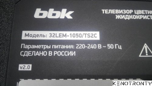 Подробнее о "BBK 32LEM-1050/TS2C"
