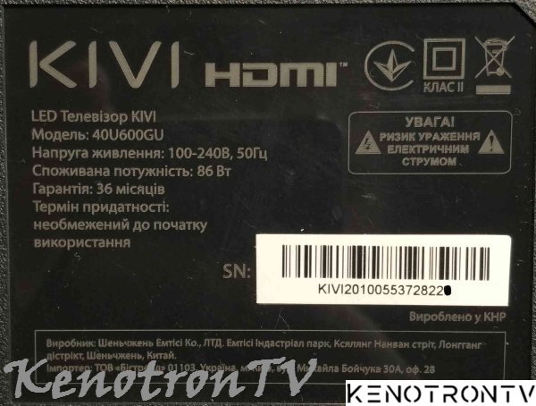 Kivi 40u600gu Hk T Rt2861v09 Emmc Nand Flash Tft Lcd Pdp Tv Kenotrontv