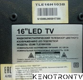 More information about "Izumi TLE16H103B (T.VST29.A3B)"