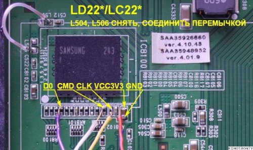 More information about "LG 47LM620T-ZE ,"