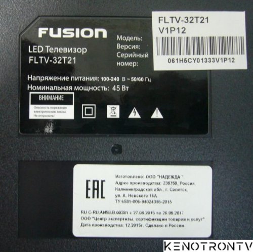 Подробнее о "FUSION FLTV-32T21(V1P12), 40-MT31BP-MAA2LG"