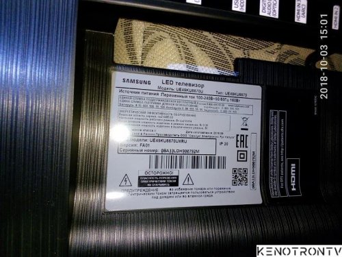 Подробнее о "Samsung UE49KU6670KU eeprom"