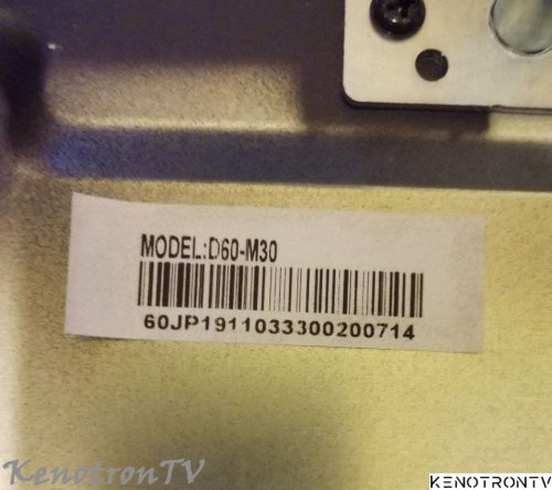 Gg 60le Juw6 T Sk708d 81 D60 M30 3840x2160 Po Usb Obnovlenie Cherez Usb Kenotrontv