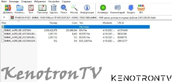 Kodama 50m38 Tp Ms338 Pc821 1080x1920 Thgbmdg5d1lbail 4gb Emmc Nand Flash Tft Lcd Pdp Tv Kenotrontv