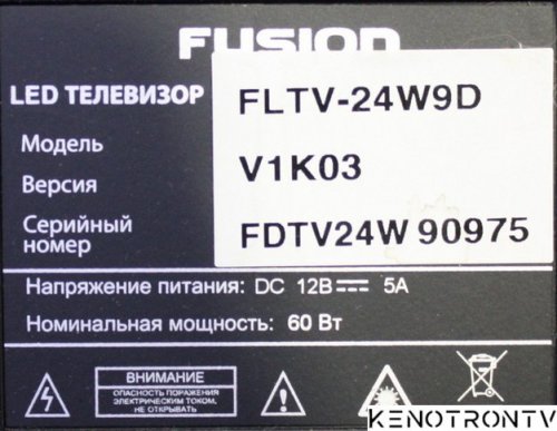 More information about "FUSION FLTV-24W9D"